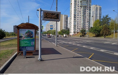 GID: MSCF31820Б