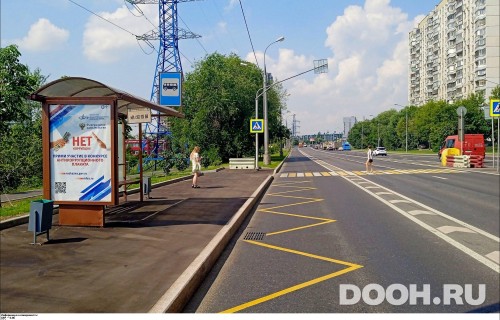 GID: MSCF31805Б