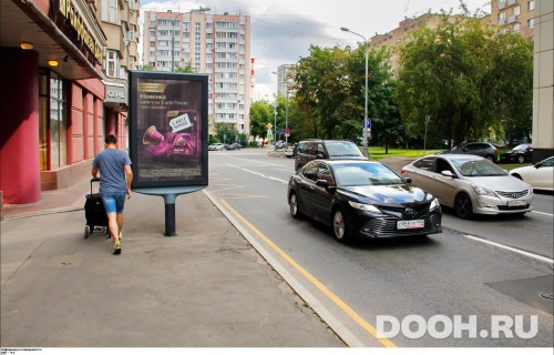 GID: MSCF07851Б