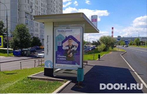GID: MSCF30800Б