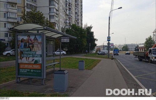 GID: MSCF28239Б