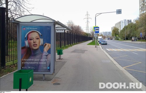 GID: MSCF24328Б