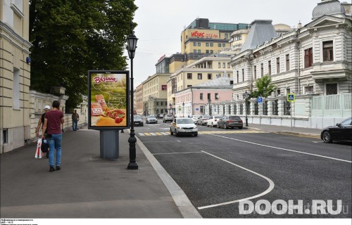 GID: MSCF05679Б