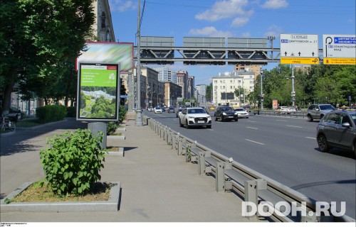 GID: MSCF05816Б