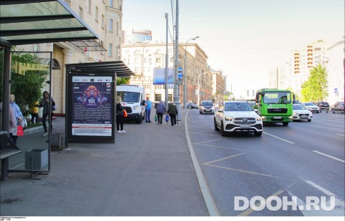 GID: MSCF00443Б