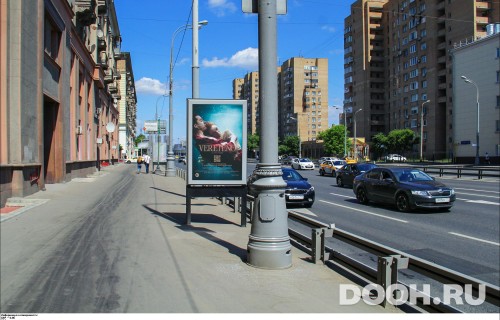 GID: MSCF07618Б