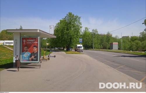 GID: MSCF27913Б