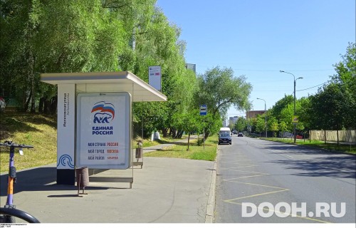 GID: MSCF28035Б