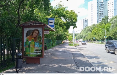 GID: MSCF28036Б