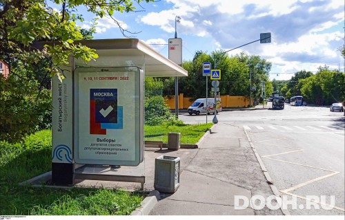 GID: MSCF25310Б