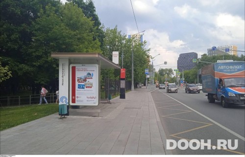 GID: MSCF04786Б