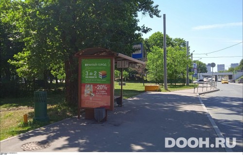GID: MSCF27010Б