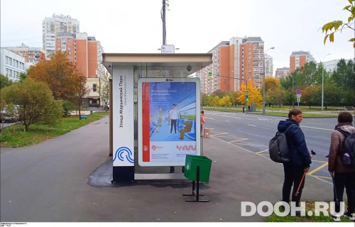 GID: MSCF24350Б
