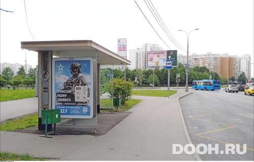 GID: MSCF29878Б