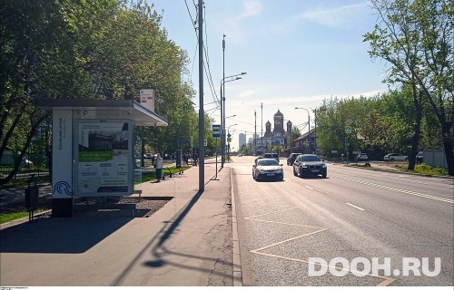 GID: MSCF28028Б