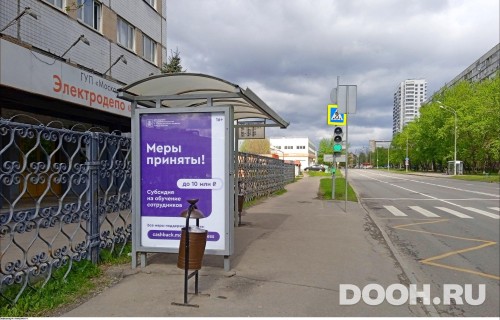 GID: MSCF28032Б
