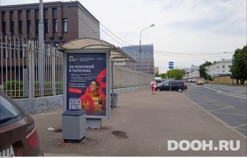 GID: MSCF28607Б