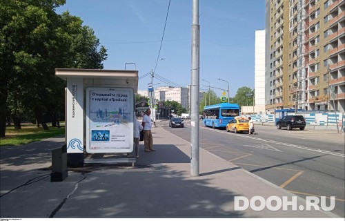 GID: MSCF27029Б