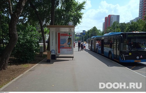 GID: MSCF27022Б