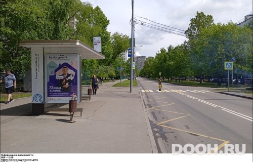 GID: MSCF27283Б