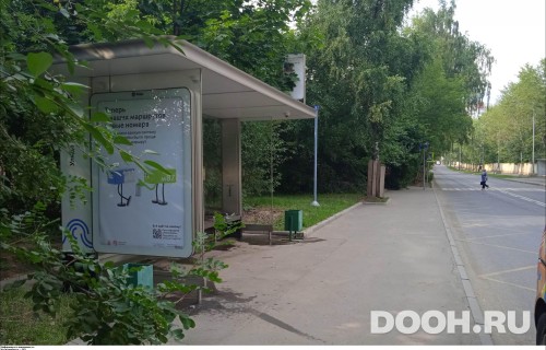 GID: MSCF33979Б