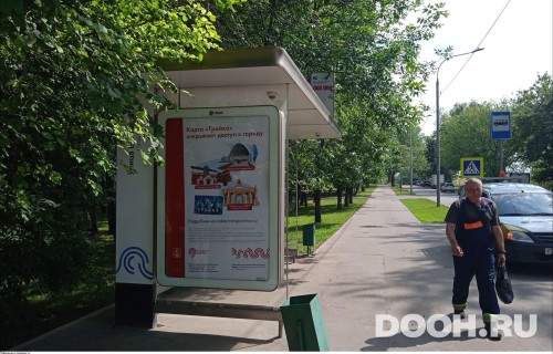 GID: MSCF33977Б