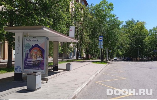 GID: MSCF24367Б