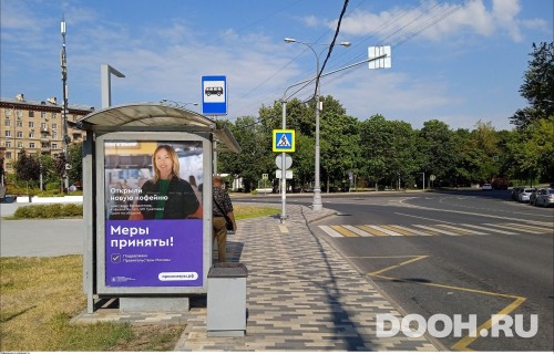 GID: MSCF28399Б