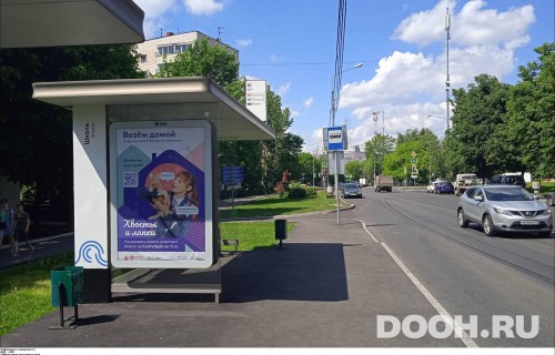 GID: MSCF31841Б