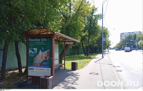 GID: MSCF25307Б