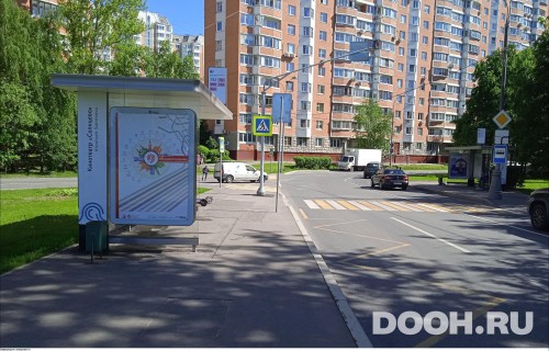 GID: MSCF26366Б