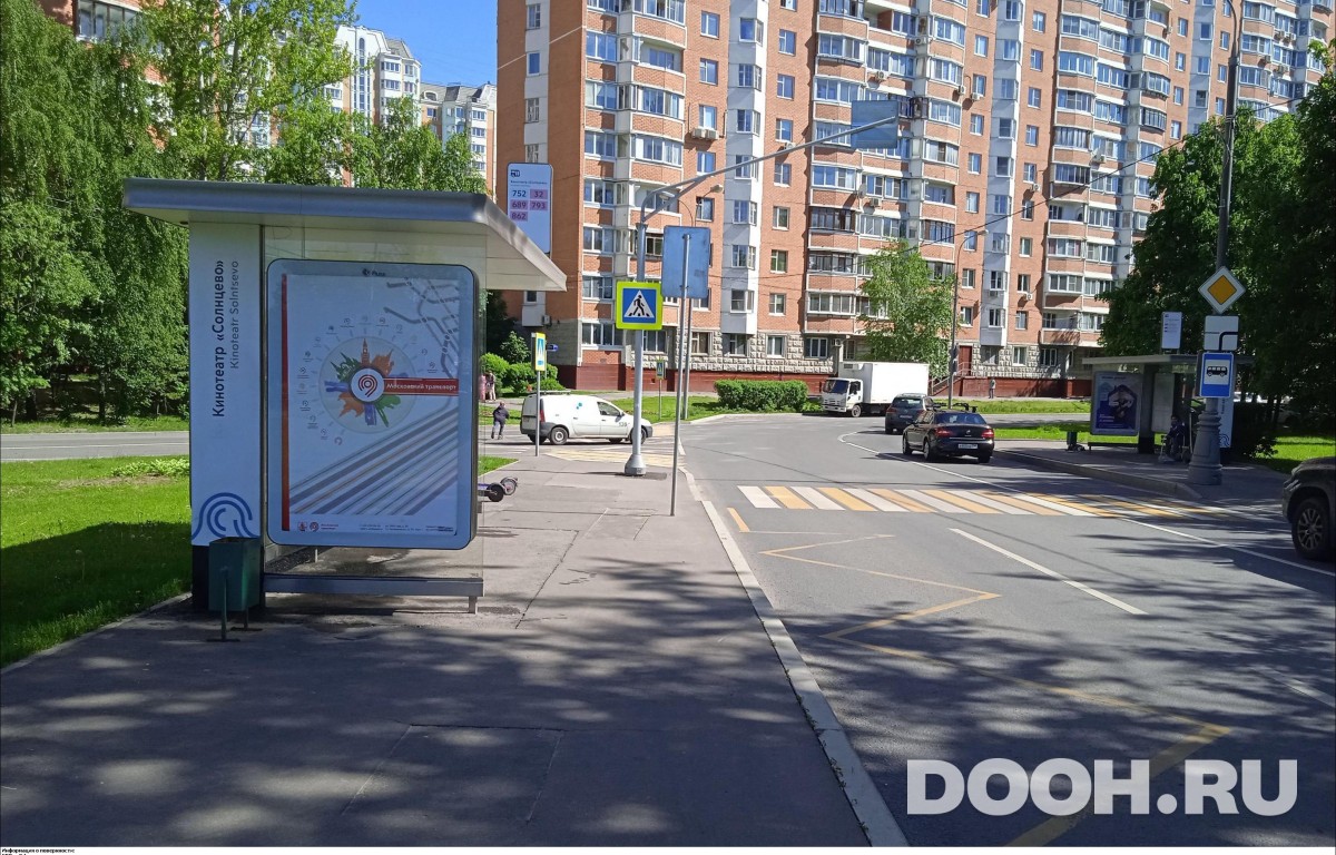 GID MSCF26366Б