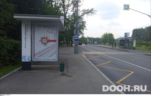 GID: MSCF26365Б