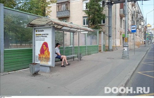 GID: MSCF25605Б