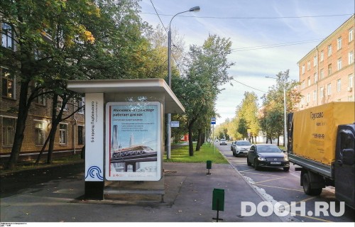 GID: MSCF25303Б