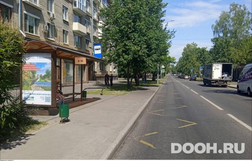 GID: MSCF25302Б
