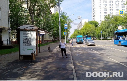 GID: MSCF31791Б