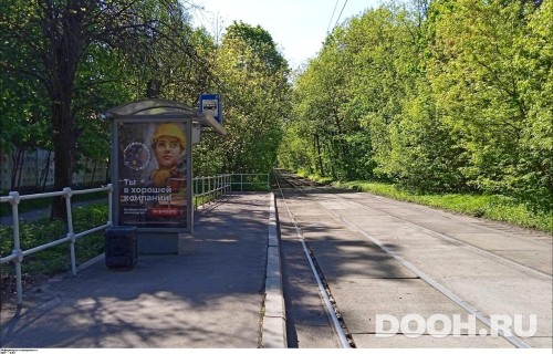 GID: MSCF25277Б