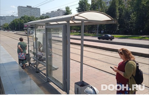 GID: MSCF25283Б