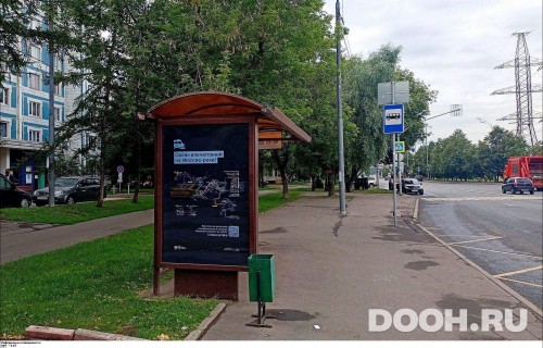 GID: MSCF31780Б