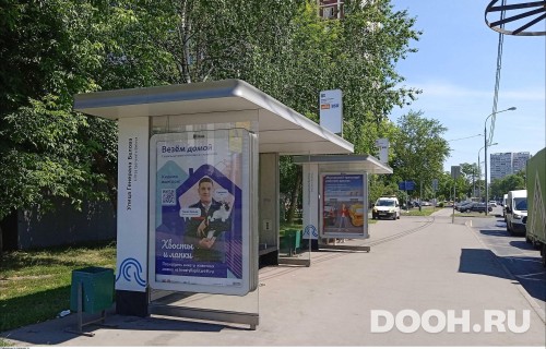 GID: MSCF31769Б
