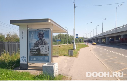 GID: MSCF32426Б