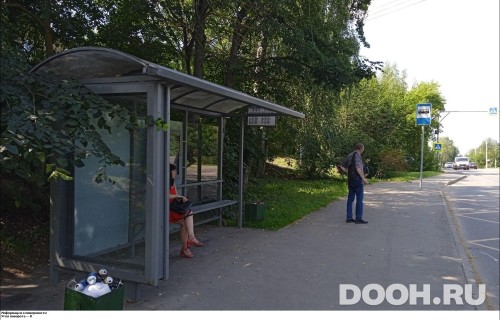 GID: MSCF32462Б