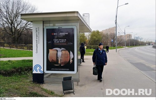 GID: MSCF26070Б