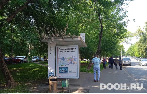 GID: MSCF27567Б