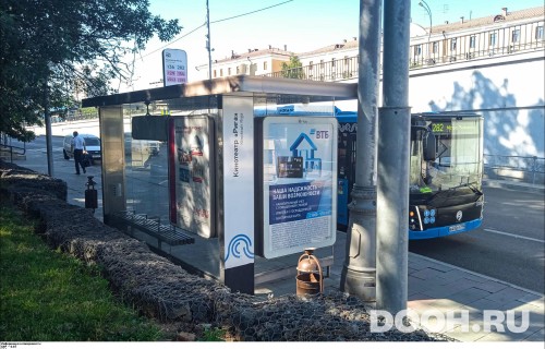 GID: MSCF27638Б