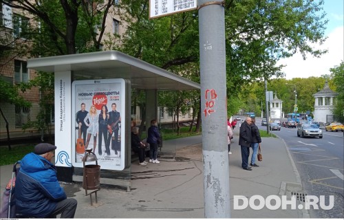 GID: MSCF27639Б