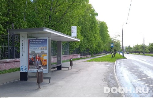 GID: MSCF27642Б