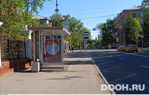 GID: MSCF28118Б