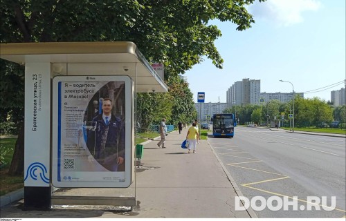 GID: MSCF23587Б